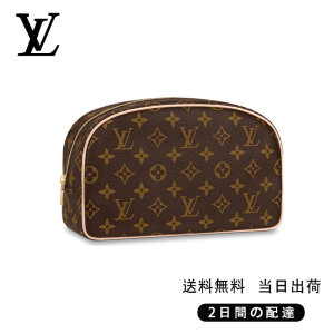 LOUIS VUITTON トゥルース・トワレ 25 Ref:M47527