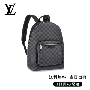 LOUIS VUITTON ジョッシュ NV Ref:N40365