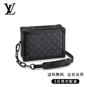 LOUIS VUITTON ソフトトランク Ref:M44730