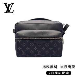 LOUIS VUITTON  アウトドア・メッセンジャー PM Ref:M30233