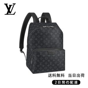 LOUIS VUITTON バックパック  Ref:M43186