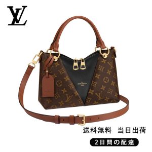 LOUIS VUITTON  Vトート BB Ref:M43976