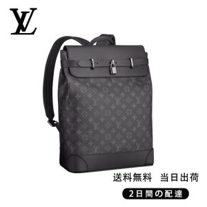 LOUIS VUITTON メンズバックパック  Ref:M44052