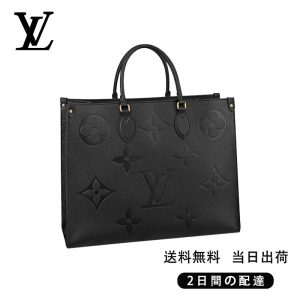 LOUIS VUITTON  オンザゴー GM  Ref:M44925