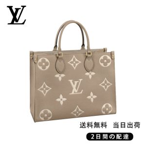 LOUIS VUITTON  オンザゴー MM Ref:M45494