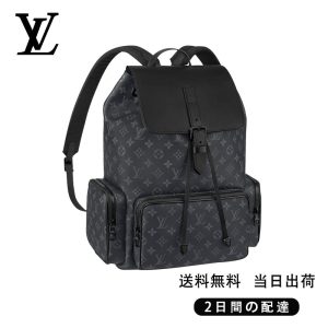 LOUIS VUITTON  トリオ・バックパック  Ref:M45538