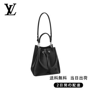 LOUIS VUITTON  ネオノエ   Ref:M54366