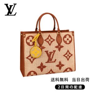 LOUIS VUITTON  オンザゴー MM  Ref:M57707