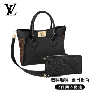 LOUIS VUITTON  ジッピー・ウォレット 長財布 2点セット お得  Ref:M57728+M61864