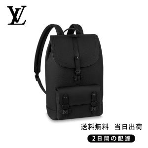 LOUIS VUITTON クリストファー・スリムバックパックRef:M58644
