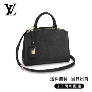 LOUIS VUITTON プティ・パレ PM Ref:M58916