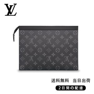 LOUIS VUITTON ファッションブリーフケース Ref:M61692