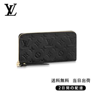LOUIS VUITTON  ジッピー・ウォレット Ref:M61864