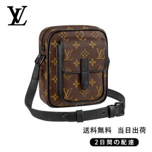 LOUIS VUITTON クリストファー・ウエアラブル ウォレット Ref:M69404