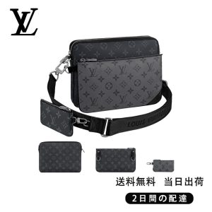 LOUIS VUITTON  トリオメッセンジャー M69443