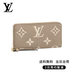 LOUIS VUITTON  ジッパーウォレット  Ref:M69794