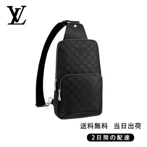 LOUIS VUITTON  アヴェニュー・スリングバッグ  Ref:N41720