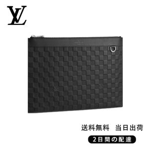 LOUIS VUITTON  ポシェット・ディスカバリー  Ref:N60112