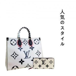 ★正真正銘の本物★2022SS 人気バッグ 財布 セット特価 販売 No. 60