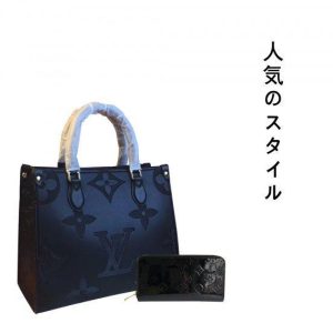 ★正真正銘の本物★2022SS 人気バッグ 財布 セット特価 販売 No. 77